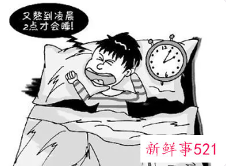 熬夜容易得什么病