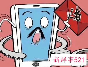 赌博会失去人性吗