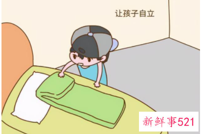 孩子的四种性格