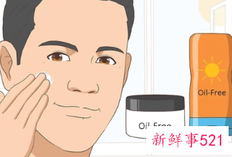 护肤防晒怎么用