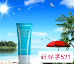 白天晒伤后夜晚如何修复