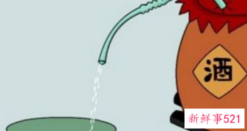 酒精过量怎么处理