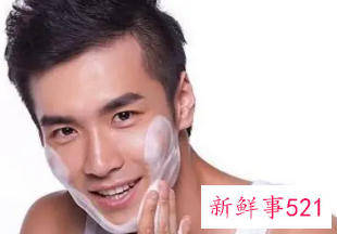 男人如何保养皮肤