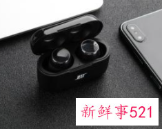 送女友实用的生日礼物