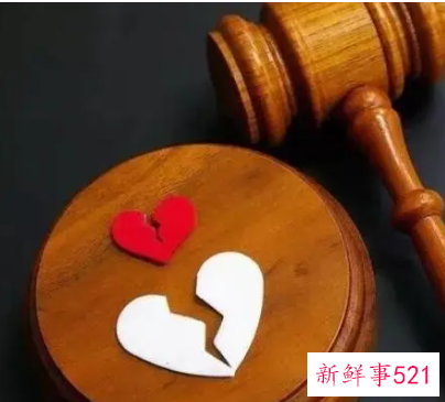 没离婚在外面生了小孩犯法吗