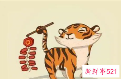 生肖虎结婚避哪些属相