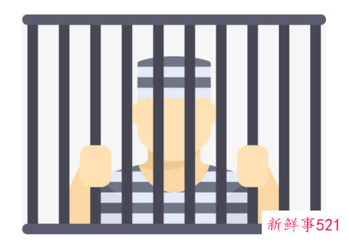 梦见了监狱长有什么征兆