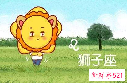 狮子座女最适合的微信名