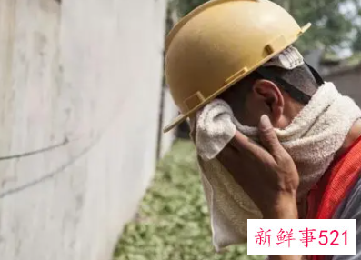 工作特别不顺心怎么办