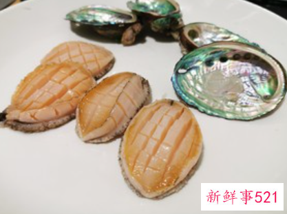 清蒸鲍鱼的做法步骤