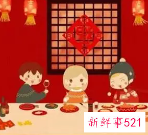 年夜饭各种食物的寓意