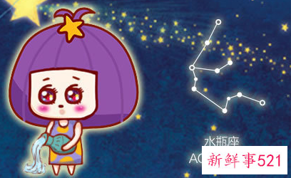 水瓶男深爱一个人表现