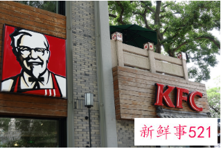 肯德基回应可达鸭被炒作:属个人行为