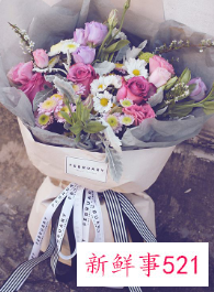 三八妇女节送什么礼物最好