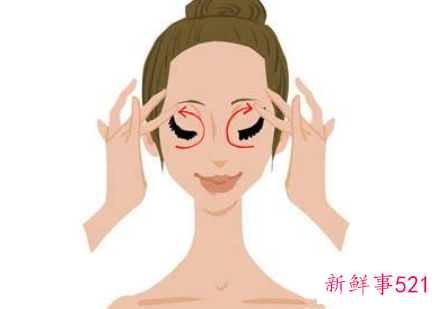 正确抹眼霜方法