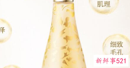 十大顶级护肤品排行榜