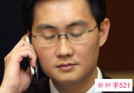 中国姓马的富豪排行榜