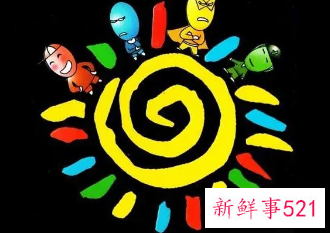 男生喜欢颜色代表性格