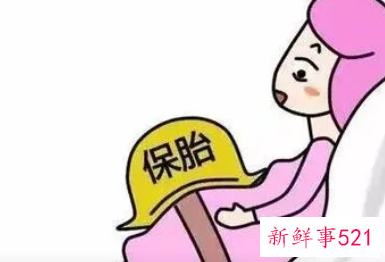 保胎期间一直有褐色分泌物怎么办右腹疼痛