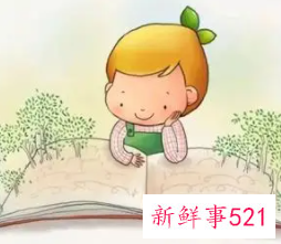 三字经分段翻译