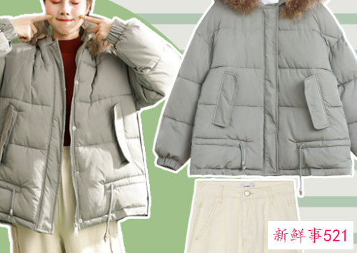 羽绒棉服配什么裤子