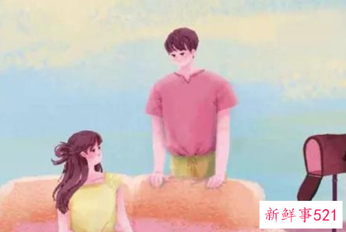 已婚男人知道我喜欢他