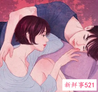 婚姻正确的三观