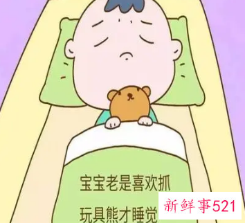 青春期的孩子有恋物癖怎么办