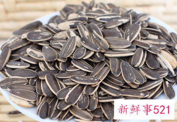 葵花籽消耗胆碱什么意思