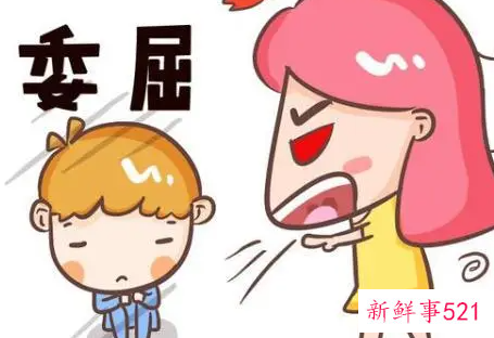 打骂教育孩子的危害有哪些