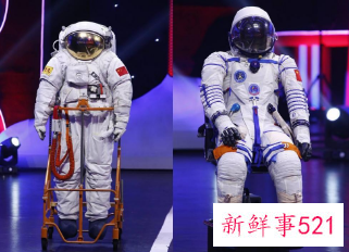 神舟十三号返回时间