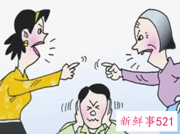 婆媳冷战谁先说话