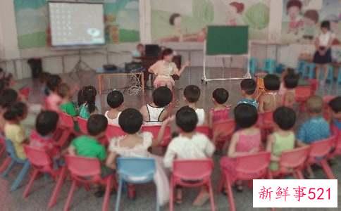 幼儿园老师辞职报告