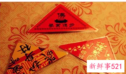 本命年要注意什么风水