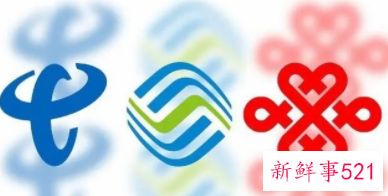 浙江移动用户不登记将无法接听境外电话