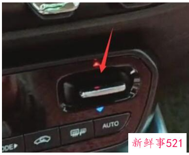 冬天汽车空调应该怎么开