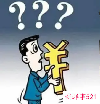 期望薪资写面议还是具体数字好