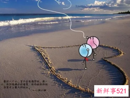 七夕情人节浪漫短句