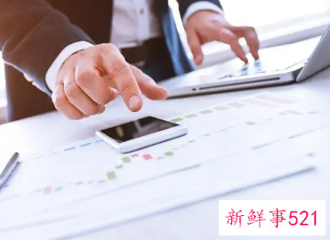 试用期转正演讲稿