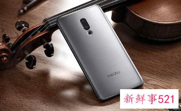 消息称吉利准备造手机,拟收购魅族手机