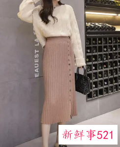 针织半身长裙搭配什么外套