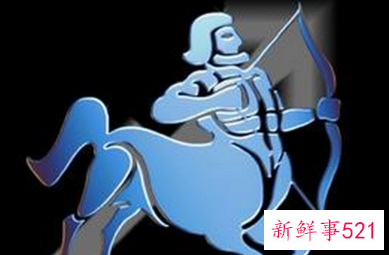 射手座的男生长得帅不帅