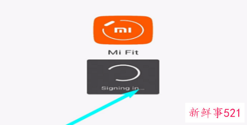 小米手环怎么调时间