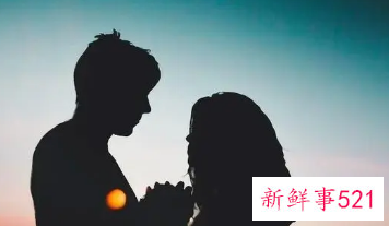 怎么相处一段感情