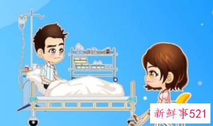 梦见自己身体出现了问题去医院