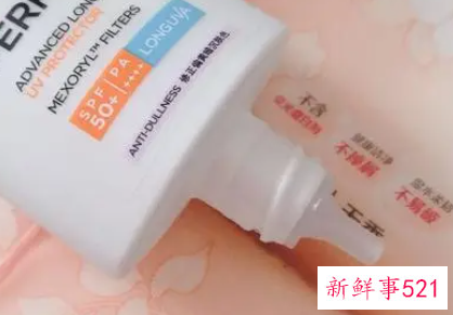 防晒霜里面有水怎么回事