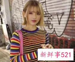 男生对女生有好感的表现