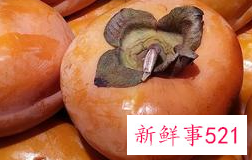 水果卡路里排行榜