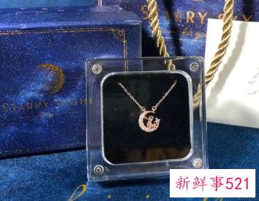 送女友实用的生日礼物