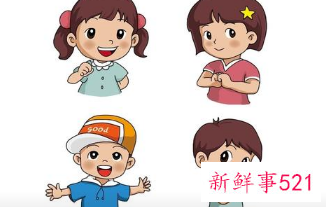 简要概述儿童心理发展特点